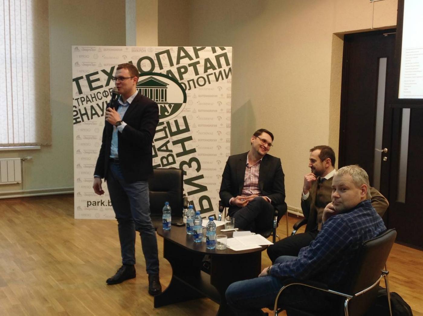 Встреча выпускников профессионально-культурной программы USAID